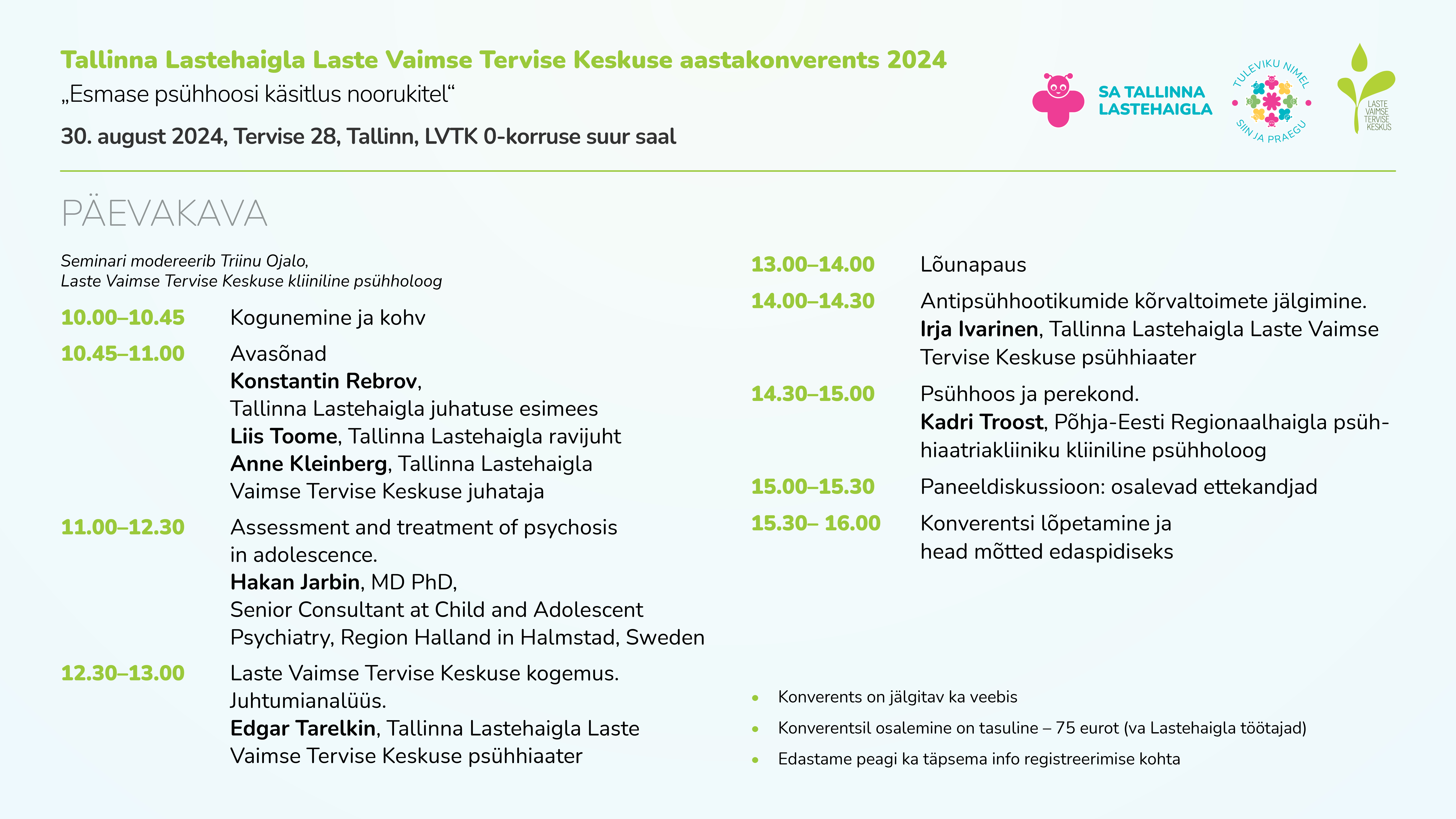 Konverentsi kava